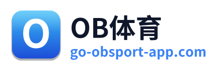 OB体育